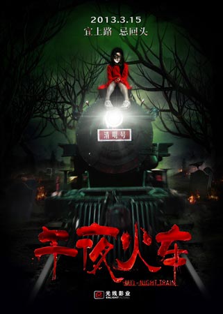 学位证书和毕业证书编号在哪查
